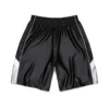 Denim U-basketbalshort, zwart