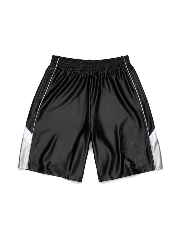 Denim U-basketbalshort, zwart