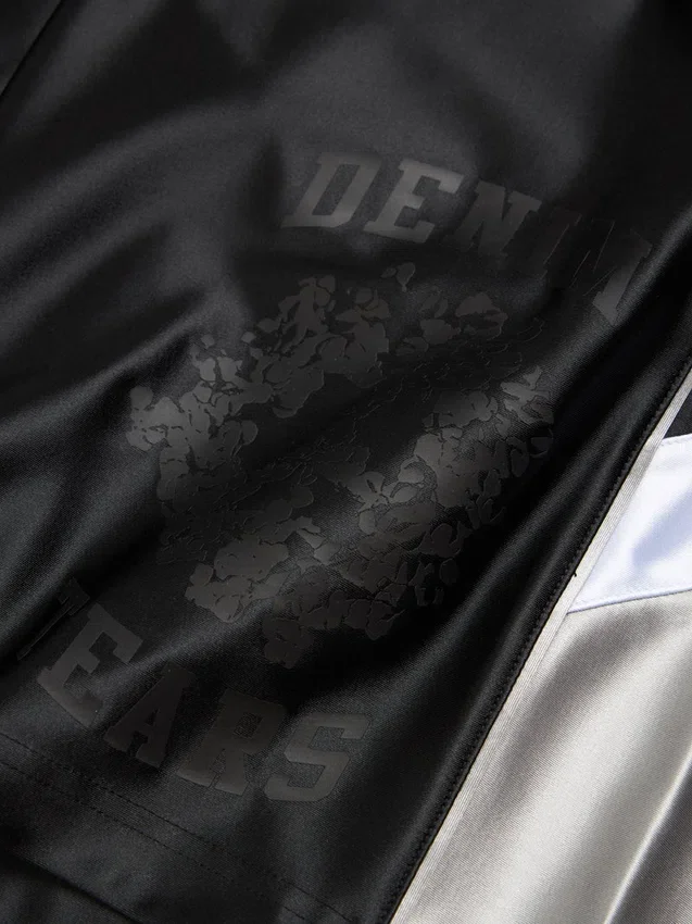 Denim U-basketbalshort, zwart