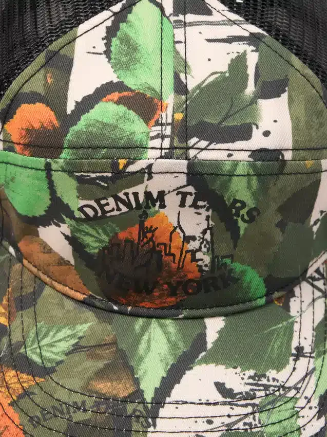 DT Skyline-pet camouflage