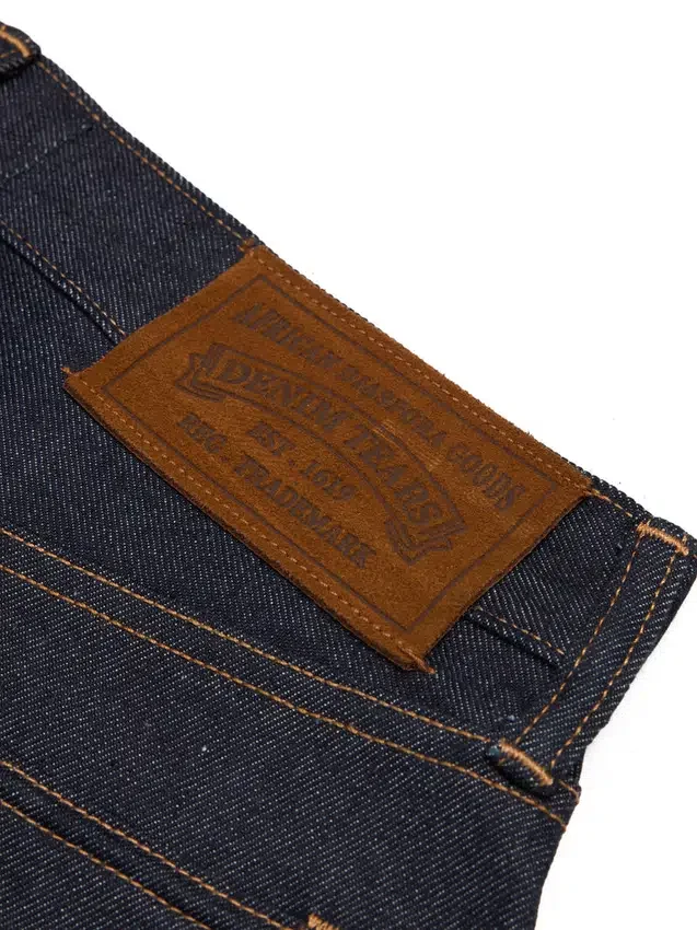 Selvedge Cotton Wreath Denimshort