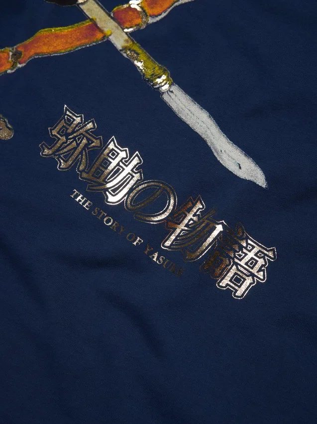 Yasuke T-shirt marineblauw